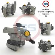 Новый насос ГУР Land Rover Range Rover III 2002-2012, Land Rover Range Rover Sport 2005- GS HP24009C во Владимире Новый насос ГУР Land Rover Range Rover III 2002-2012, Land Rover Range Rover Sport 2005- GS HP24009C