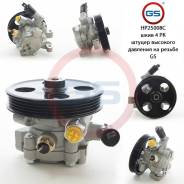 Новый насос ГУР Mazda CX-9 2007 GS HP25008C во Владимире Новый насос ГУР Mazda CX-9 2007 GS HP25008C