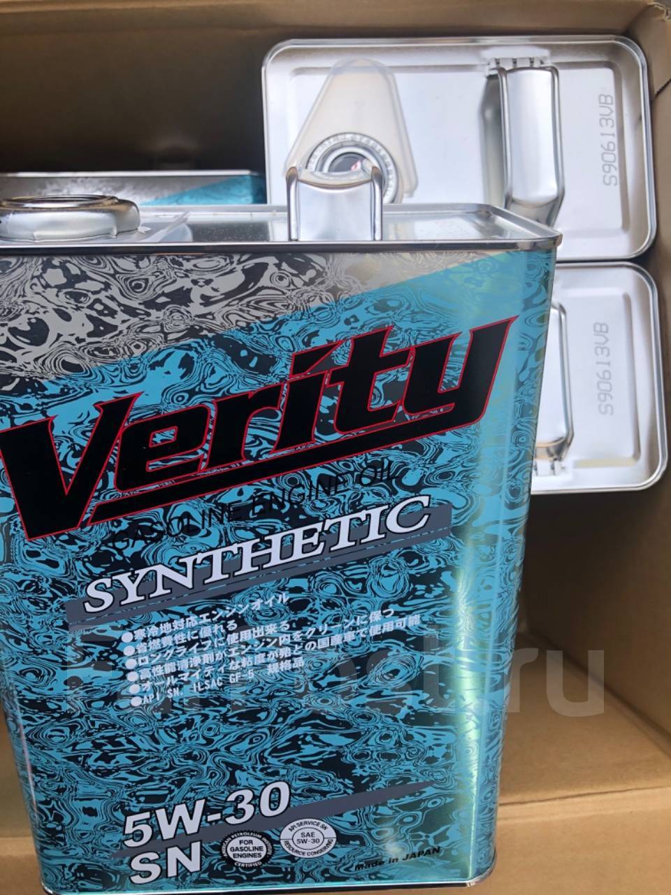 верити 5w30. масло верити. Verity 5w50 racing. моторное масло verity protech synthetic+ester 5w-40 sm/cf, 4л. масло верити.