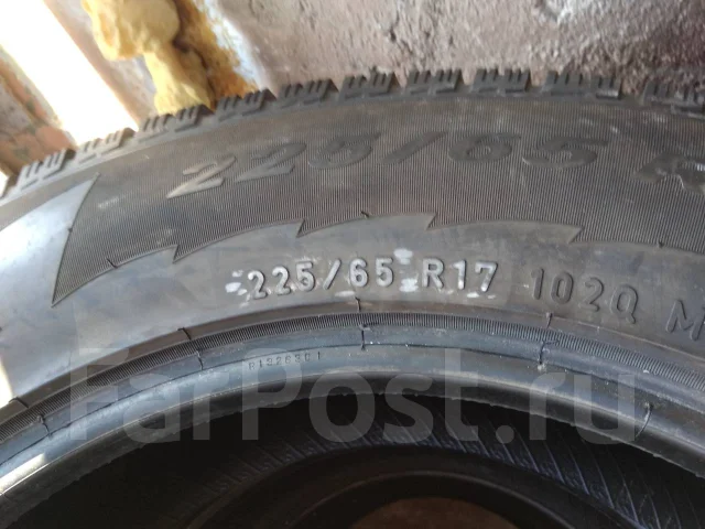 Pirelli Winter Ice Storm. ������, ��� �����, �/�, ����� 10 % ����