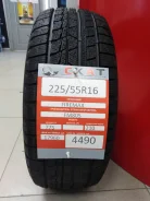 Firemax. ������, ��� �����, �����