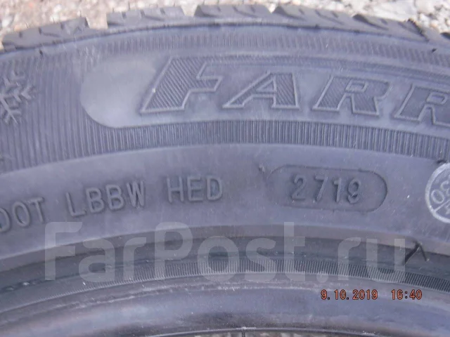 Farroad FRD79. ������, ��� �����, 2019 ���, ����� ����