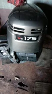 Yamaha. 175��.�., 2-�������, ����������, ���� U (762 ��), 1995 ���. ��� ����� �� ������������ ����