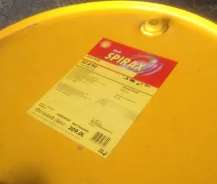 Shell Spirax. �����������, �����������, �������� SAE: 90, 209��. ����