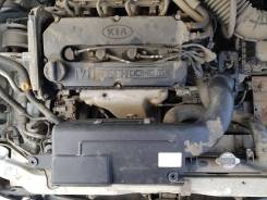 Воздухозаборник Kia Spectra 2004-2011 0K2N3 1320X в Иркутске Воздухозаборник. Kia Mentor Kia Spectra, LD Kia Shuma Kia Sephia G4GC, S6D