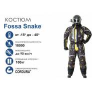 Комбинезон Fossa Snake - 40 в Кемерово Комбинезоны.