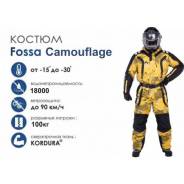 Комбинезон Fossa Camouflage - 20 в Кемерово Комбинезоны.
