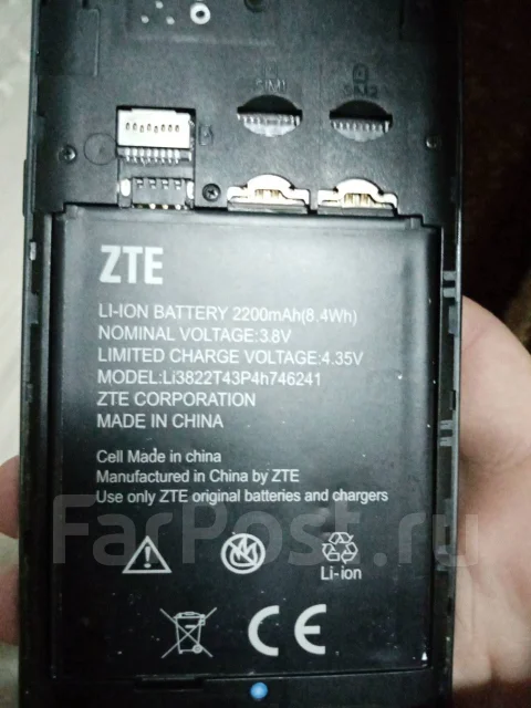 ZTE Blade L4 Pro. �/�, ������, 3G, 4G LTE, Dual-SIM ����