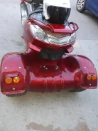 Armada ATV. 200����. ��., ��������, ���������, ��� ������� ����