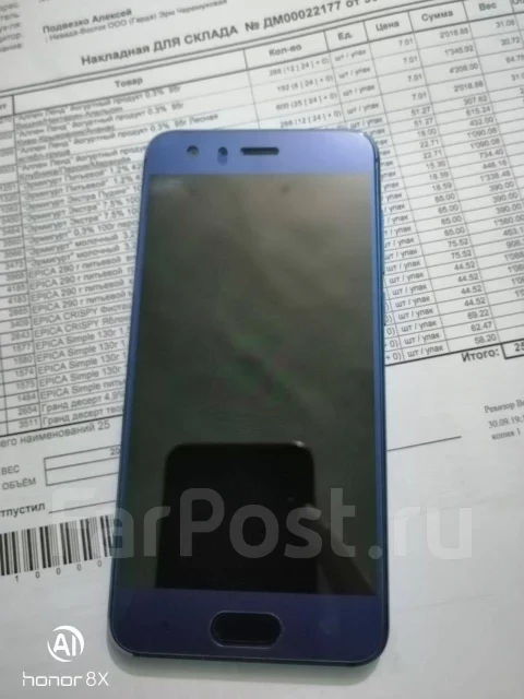 Honor 9. �/�, �����, 3G, 4G LTE, Dual-SIM ����
