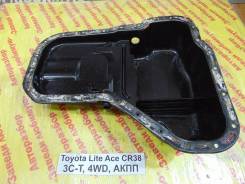 Поддон масляный двигателя Toyota Lite Ace, Town Ace Toyota Lite Ace, Town Ace 1995.12 в Кемерово Поддон масляный двигателя Toyota Lite Ace, Town Ace Toyota Lite Ace, Town Ace 1995.12