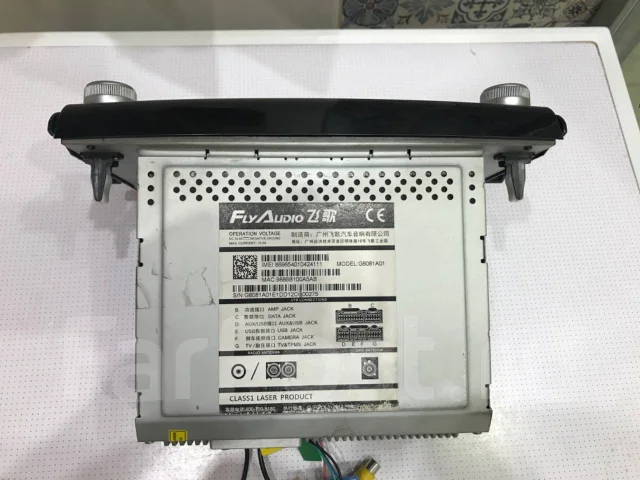 FlyAudio. ��� ����� �� ������ ����