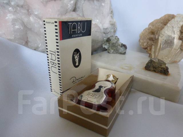 Vintage Tabu By Dana Eau De Cologne Perfume Splash 2 Oz 23 Full