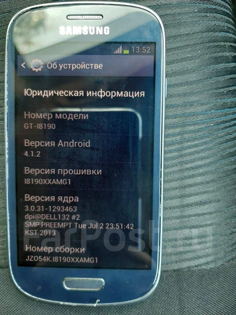 Samsung Galaxy S3 Mini. �/�, �����, 3G ����