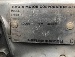 Продам акпп в Петровске-Забайкальском АКПП. Toyota Harrier, MCU10, MCU10W 1MZFE