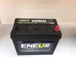 Eneus. 55��.�., ��������, ������������ ����� ����