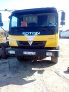 Foton, 2008 в Краснокаменске Foton. Продаётся самасвал , 25 000 кг., 6x4