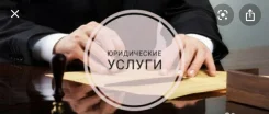 �������� �������������� �����, ������� ������� ( ������, ������������) ����