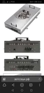 Soundstream ����