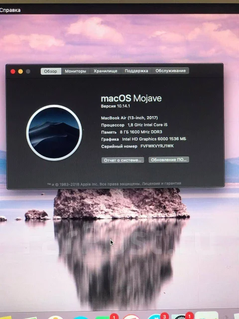 Apple MacBook Air 13 2017 Mid MQD42. 13.3", 1,8����, ��� 8 ��, ���� 128���, WiFi: 1, Bluetooth: 1 ����