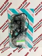 ����������� ��������� Nickombo 4D65 �� ����������� MD997129 ����