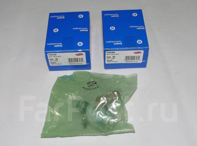 Клапан дозирующий ТНВД CR Delphi 7135-818/9109-946 28508414. Оригинал ...