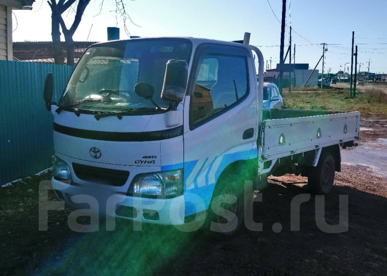 Продажа грузовиков в иркутской. Тойота Дюна категория б. Toyota Dyna 2000 фургон. Дром Иркутская Тойота Дюна Грузовики. Тойота Дюна Иркутская область.