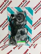 ����������� ��������� Nickombo VG30 �� ����������� 28 �2 10101-83g87 ����