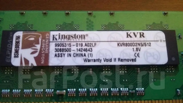 DDR2. ����