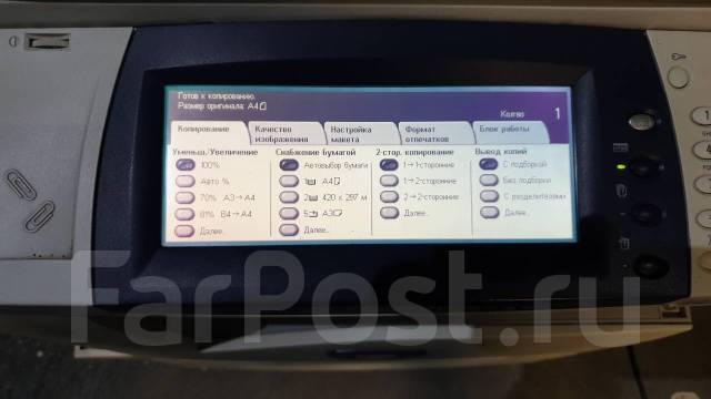 Xerox 5230 сканирование на компьютер