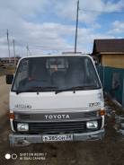 Toyota Hiace, 1992 в Сковородино Toyota Hiace. Продам грузовик , 2 500 куб. см., 1 250 кг., 4x4