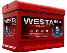 Аккумулятор Westa Red 60 а/ч (Цена со скидкой 3773 руб! ) в Хабаровске Westa. 60 А.ч., Прямая (правое), производство Россия