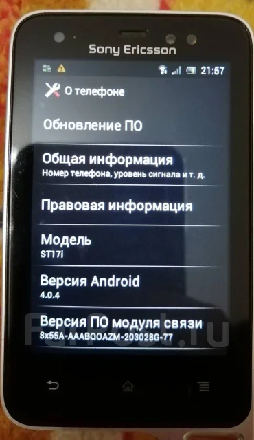 Sony. �/�, ���������� ����