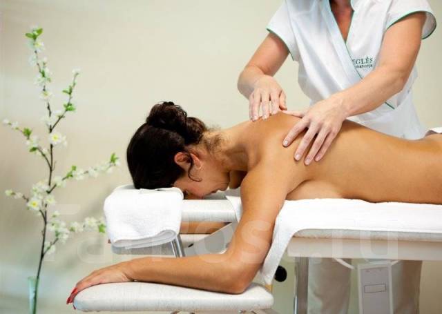 Нағыз оргазм