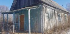 Продам лом в с. Бичевая (120 км от Хабаровска) в Имени Лазо районе Продам лом в с. Бичевая (120 км от Хабаровска). Бичевая, р-н 120 км от Хабаровска, площадь дома 33,0 кв. м., от агентства недвижимости (посредник)