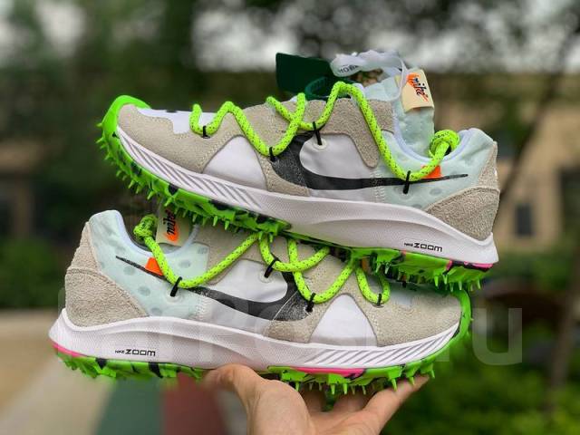 Nike off white terra kiger on sale