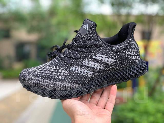 Adidas store futurecraft 40