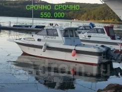 Продам Yamaha FR-25 с закрытой рубкой. Обмен НА АВТО. во Владивостоке Yamaha FR-25. 1993 год, длина 7,50 м., двигатель подвесной, 175,00 л.с., бензин
