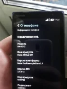 Nokia. �/�, �� 8 ��, ������, 3G