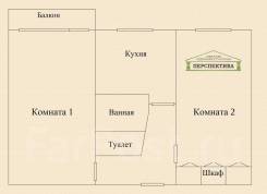 2-комнатная, улица Кирова 14 в Артеме 2-комнатная, улица Кирова 14. 11 школы, агентство, 44,7 кв. м. План квартиры