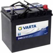 Аккумулятор Varta Blue Dynamic D49 65 А/ч (Цена со скидкой 7305 руб! ) в Хабаровске Varta. 65 А.ч., Обратная (левое), производство Европа