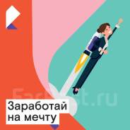 .  ""