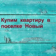����� �������� � �. ����� � �. ������-������������. �� ��������� ������������ ��� ���������� ����