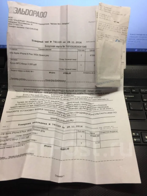 Apple iPhone 6 Plus. �/�, ������, 3G, 4G LTE ����