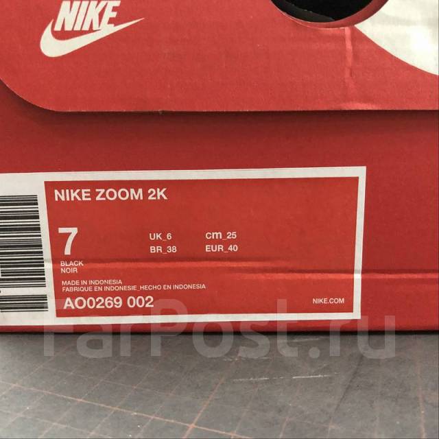 Nike Zoom 2K Sneaker Zoom 2000 36 37 38 39