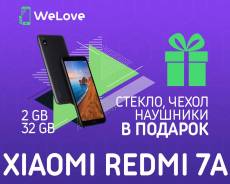 Xiaomi Redmi 7A 2Gb+32Gb Черный "WeLove" Стекло + Чехол + Наушники в Уссурийске Xiaomi Redmi 7A. Новый, 32 Гб, Черный, 3G, 4G LTE, Dual-SIM