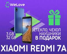 Xiaomi Redmi 7A 3Gb+32Gb Синий "WeLove" Стекло + Чехол + Наушники в Уссурийске Xiaomi Redmi 7A. Новый, 32 Гб, Синий, 3G, Dual-SIM