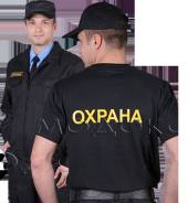 Охранник во Владивостоке Охранник. ООО ПКБ "ГАРАНТ-Хабаровск". Г. Владивосток проспект Океанский 1