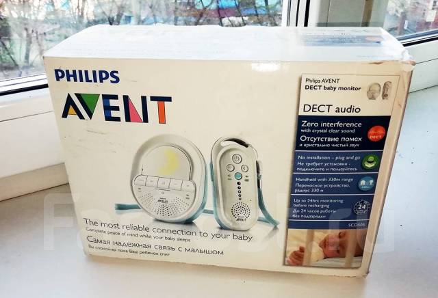 Philips avent dect store 506