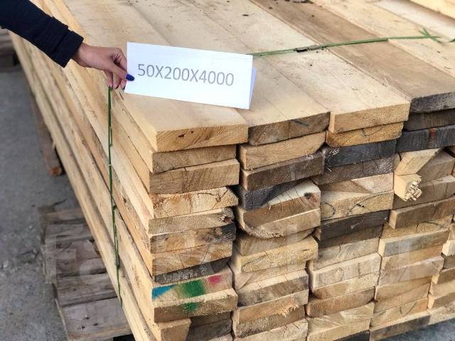 пиломатериал ндс. пиломатериал ндс. брус 150х100х3000 ско. доска обрезная 30 150 6м. доска обрезная 20*100*6000 мм.